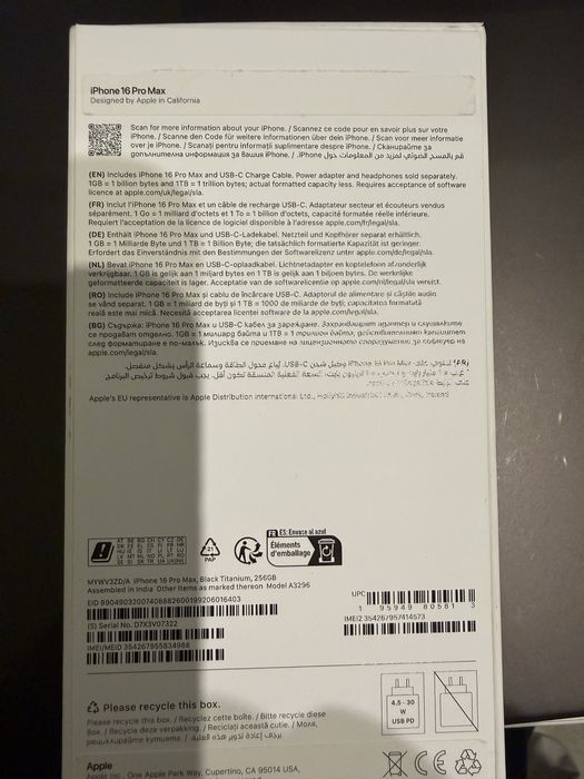 iphone 16 pro max 256gb