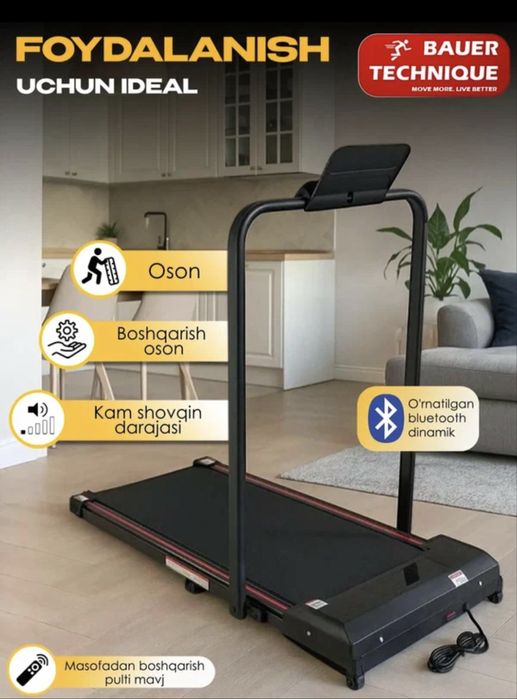 Begavoy darojka Sf-1