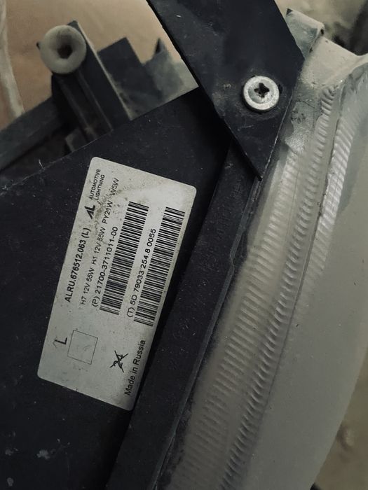 фар приора 1 левая оригинал