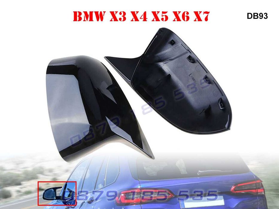 Спортни M капаци огледала BMW X3 G01 X4 G02 X5 G05 X6 G06 X7 G07 бмв