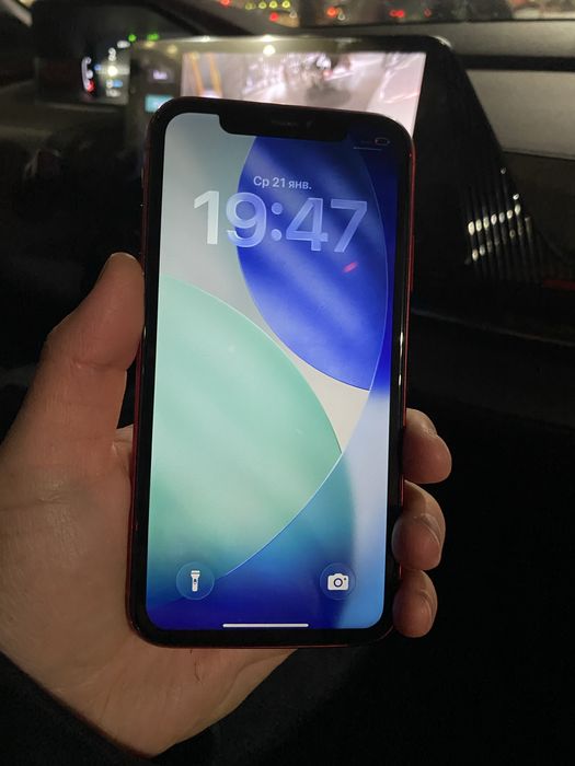 Айфон 11 сатылады