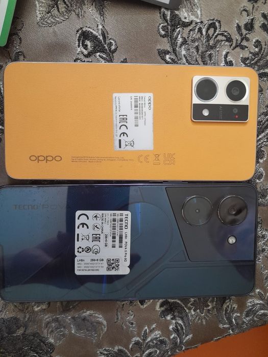 Продам два телефона либо обменяю на один