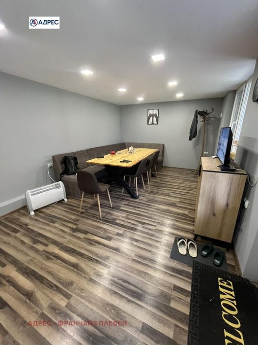 Продава се Къща в с. Терзийско, Област Ловеч - 86 кв.м за 989 €/кв.м - Снимка #8