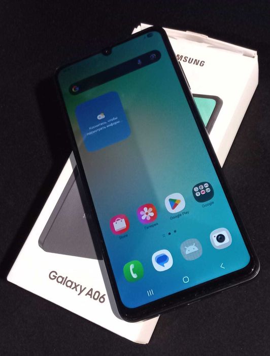 Samsung Galaxy A06
