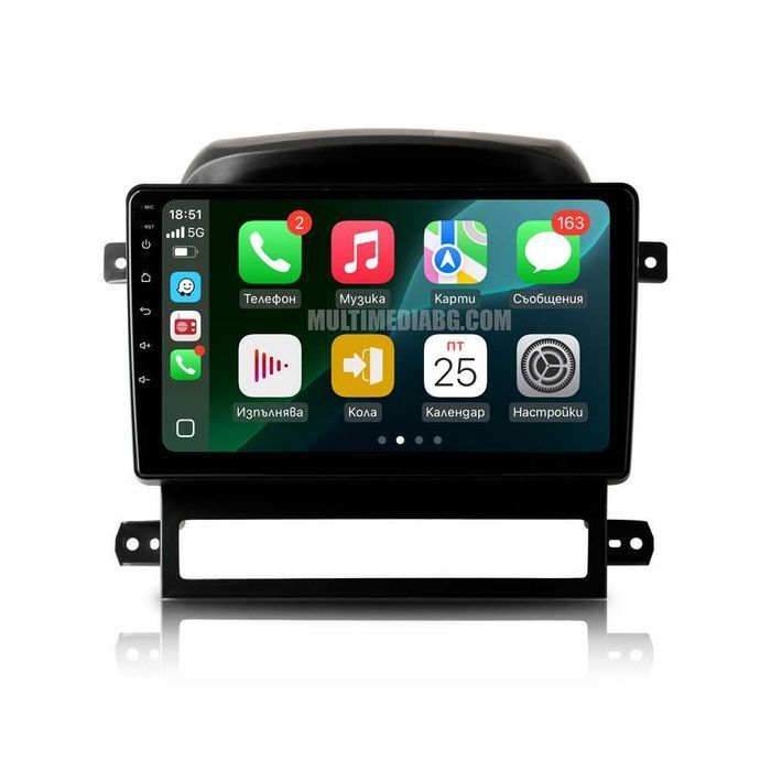 Chevrolet Captiva 2006-2011 Мултимедия Навигация Android