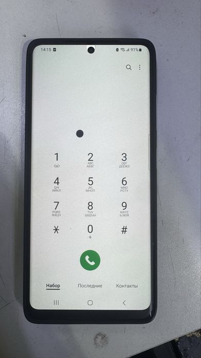 Samaung S21 ultra 256gb