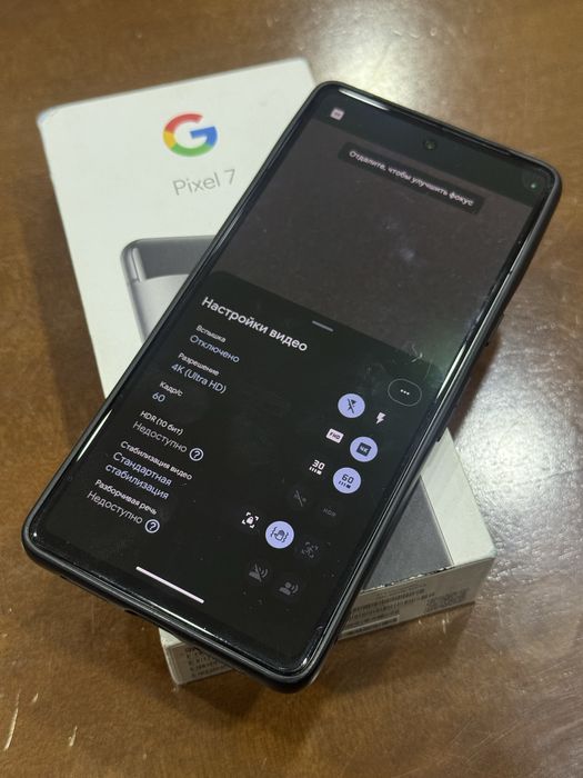 Google pixel 7 256гб в хорошем состоянии
