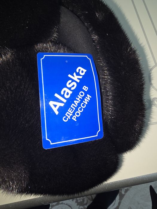 Шапка ушанка норковая