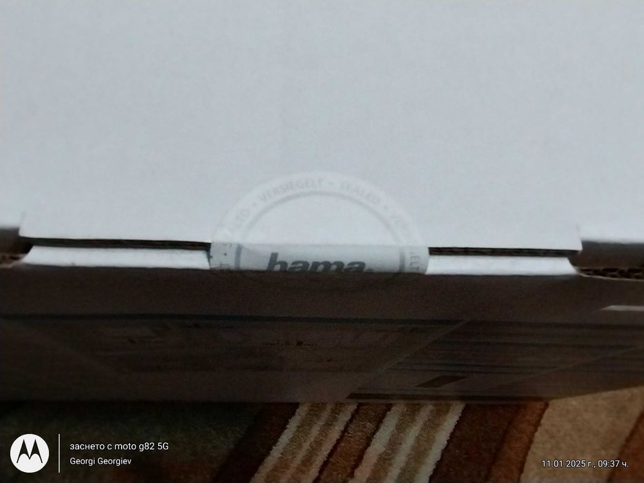 Hama SIRIUM3800ABT Безжична озвучителна система