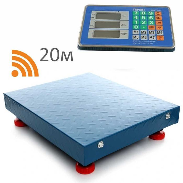 Весы электронные