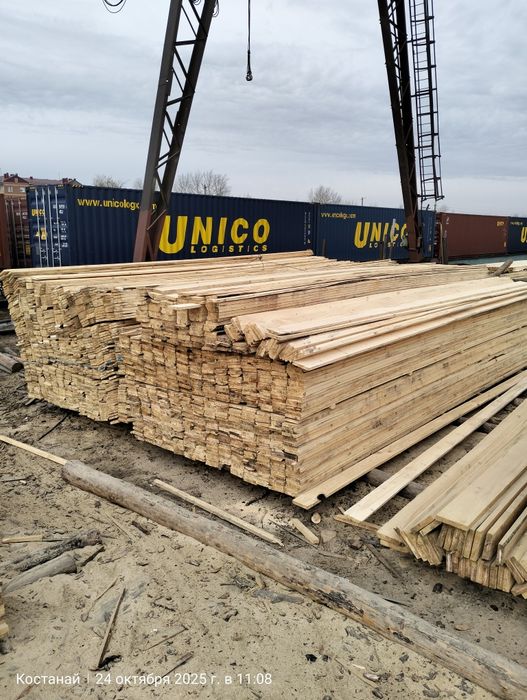 Пиломатериалы. Доска обрезная.