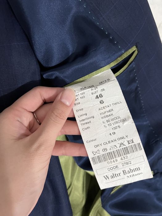 Продам костюм