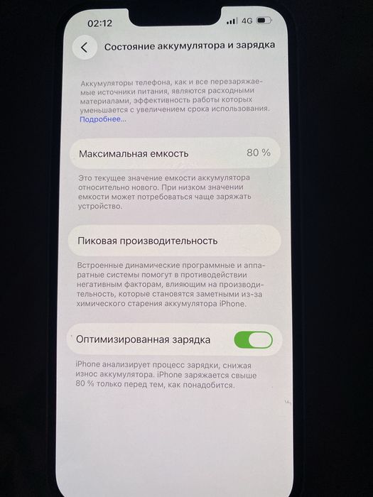 Apple Iphone 13