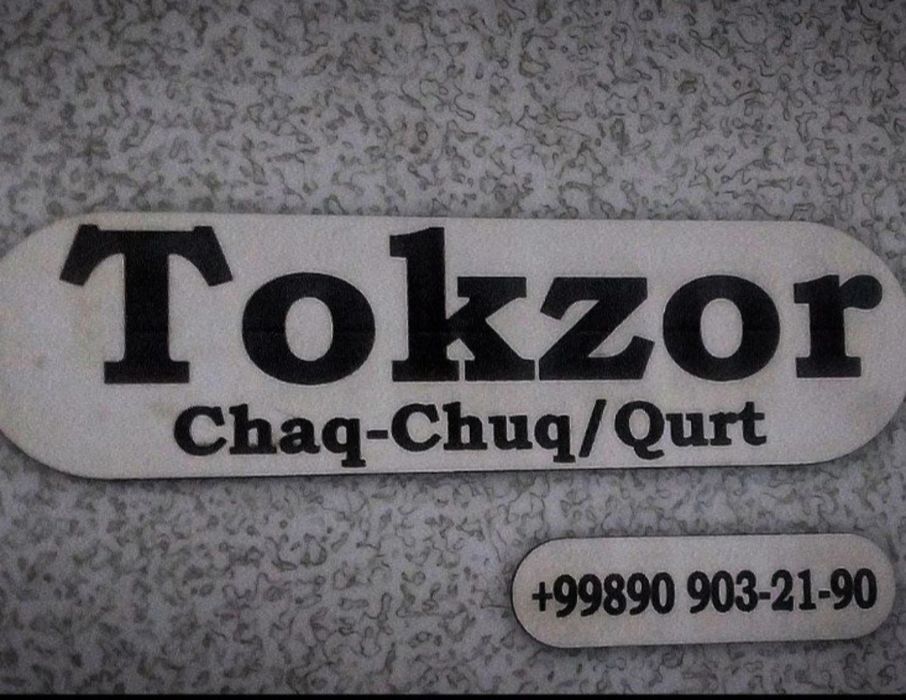 Chaq-chuq idishlari