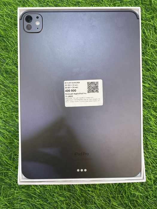 Планшет Ipad Pro11 (2024)
