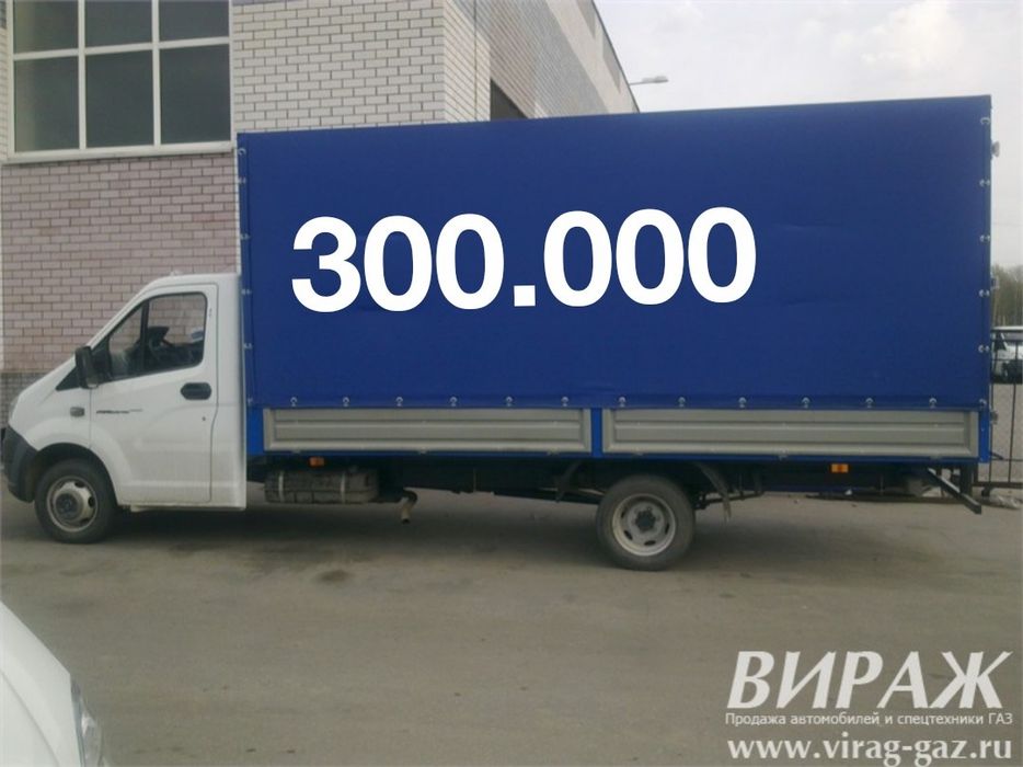 Перевозка грузов грузоперевозки юк ташиш хизмати арзон нархлаарда