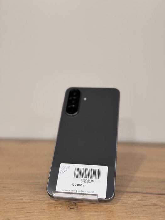 Смартфон Samsung A56 | 0-0-12  Рассрочка | Без % | Baitimes