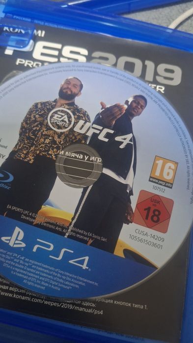 Pes 19 UFC 4 ps4 продаю