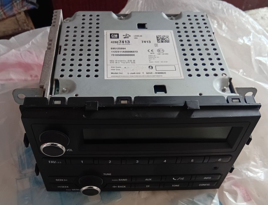 Родной запчастылар сатылады