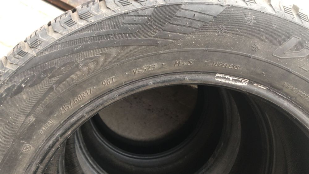 Продам зимние шины