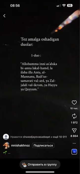 КуйArashan Garbatiy zotdor qoy sotiladi halol pokiza куй