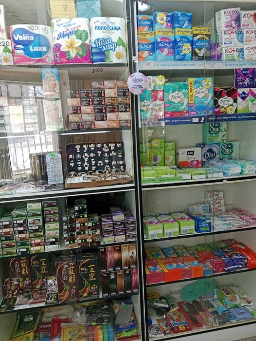 Продам отдел химии