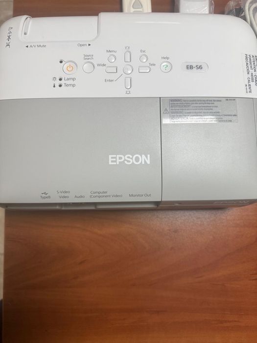 Портативный проектор - Epson EB S6