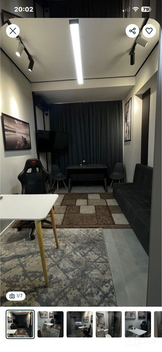 Srochno Office Ganga
