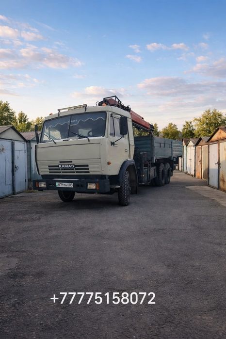 Услуги манипулятора