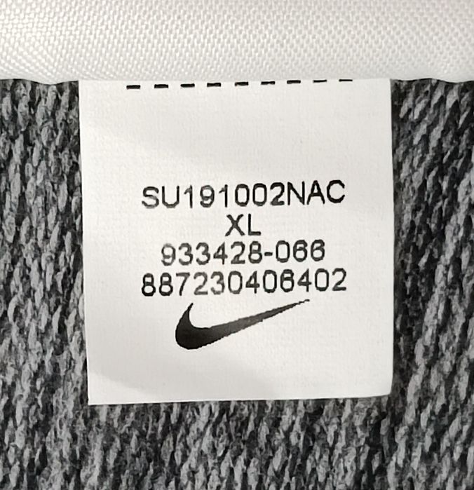 Nike DRI-FIT Training Hoodie оригинално горнище XL Найк спорт суичър