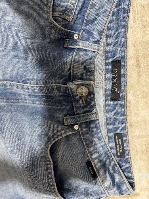 Дамски дънки на MAVI