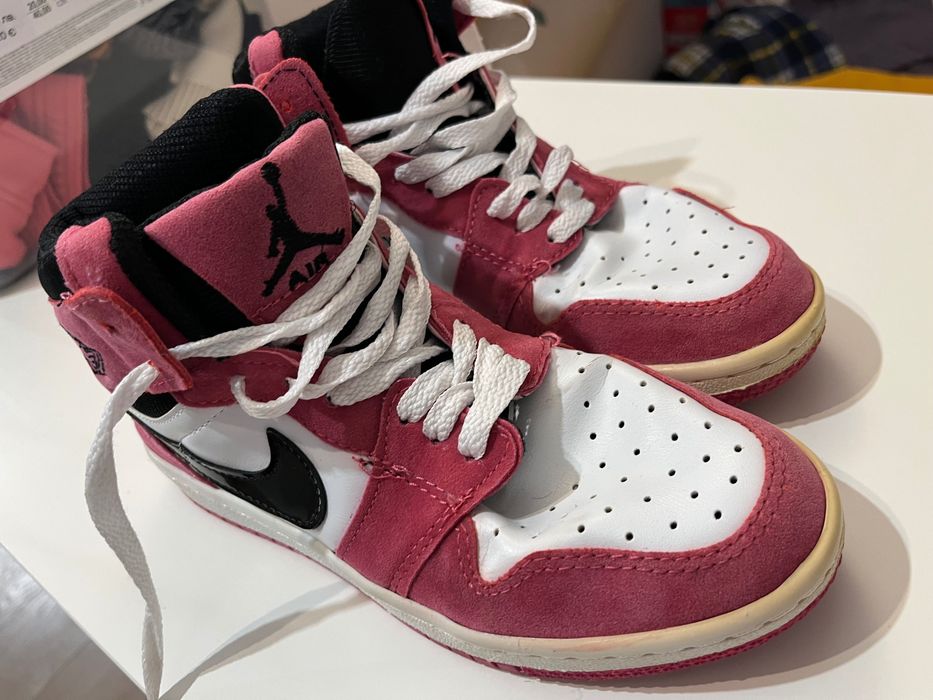 Детски маратонки