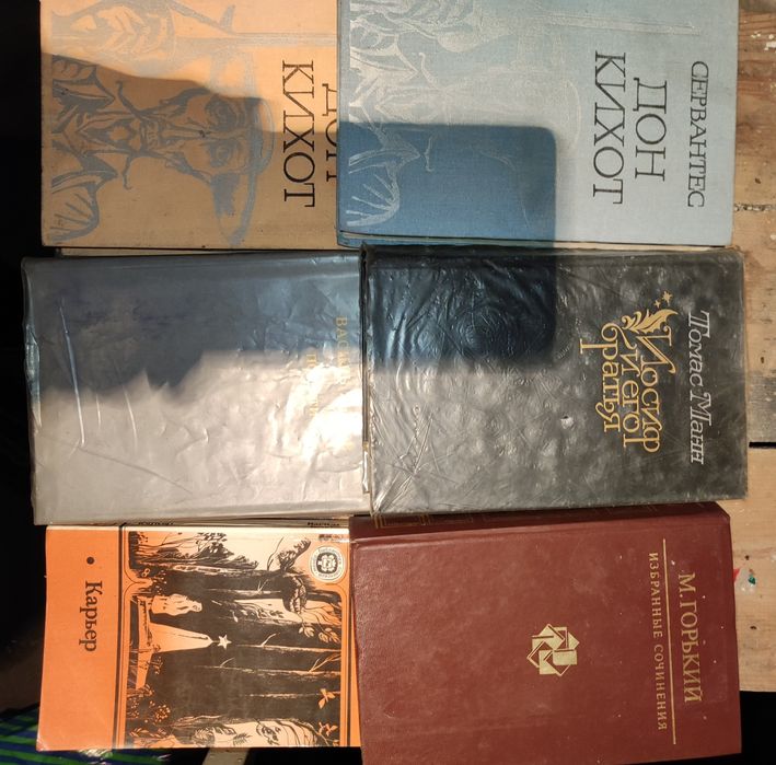 Книги     книги.   Книги