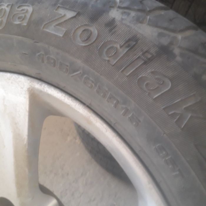 Диск покрышкасымен