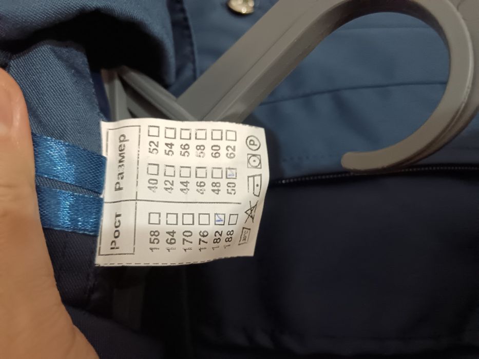 Продам 50 размер рост 182