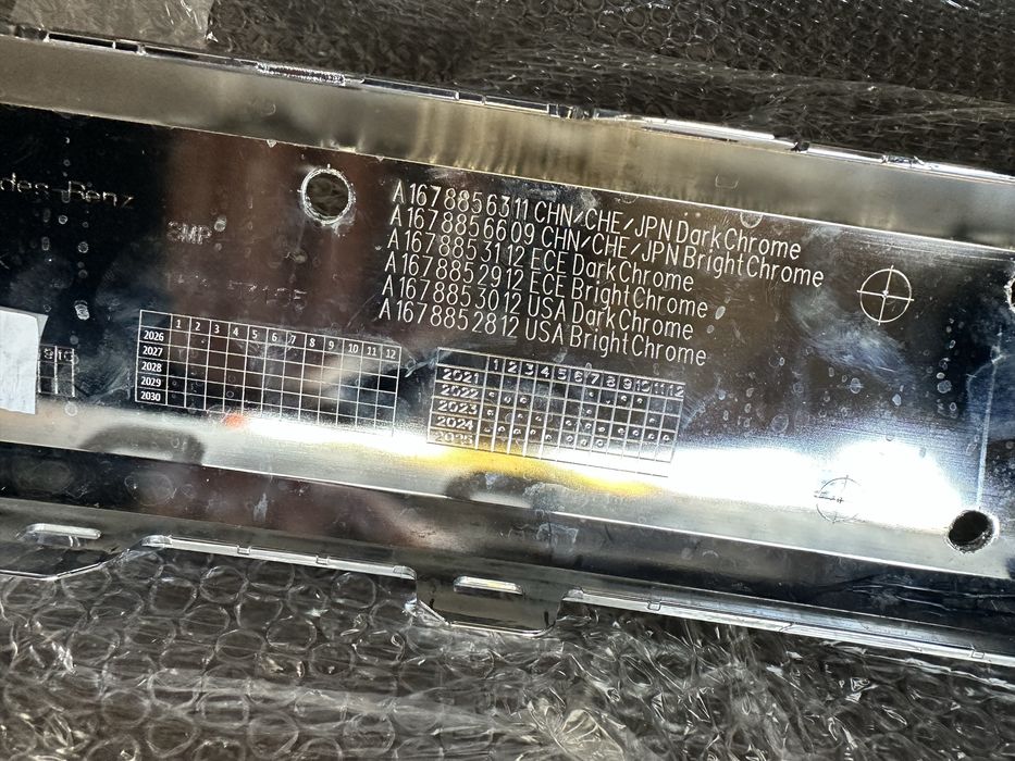 Части за Mercedes GLS Maybach Facelift