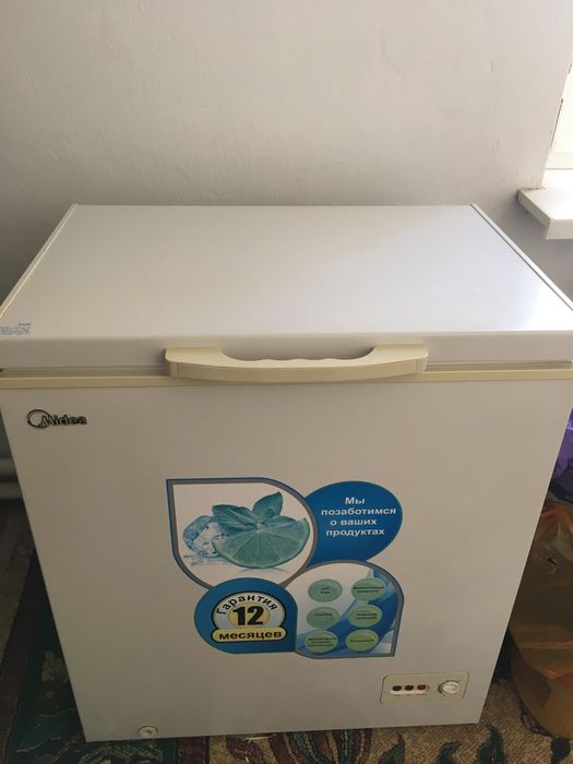Продам морозильники