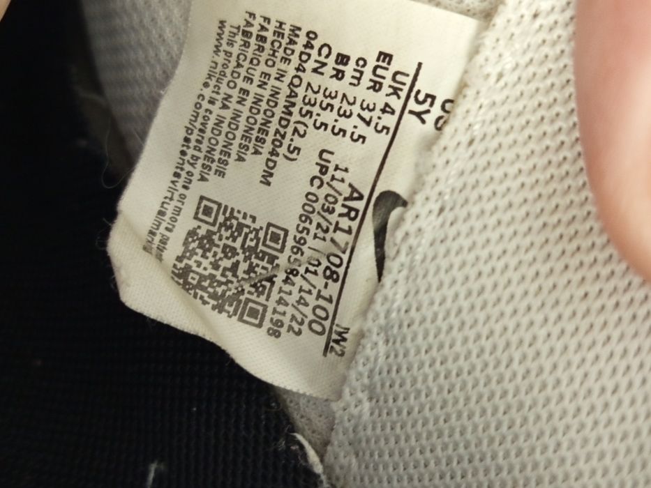 Nike  adidași dama, stare bună 70 lei perechea