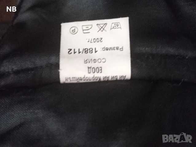 масивно кожено яке с подплата която се маха → Обява 51430710