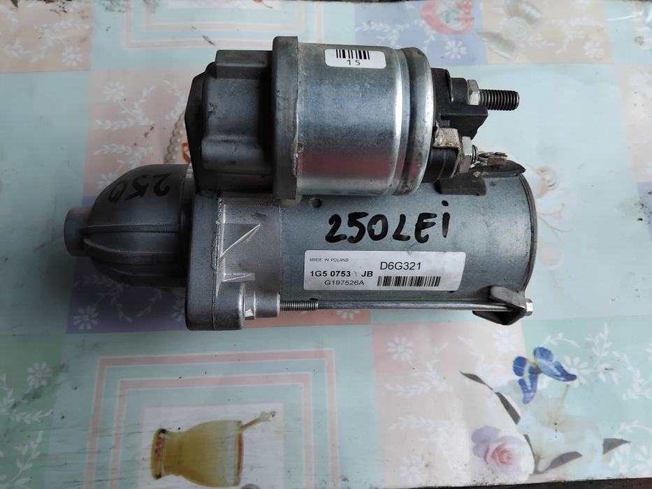 Eletromotor aproape nou