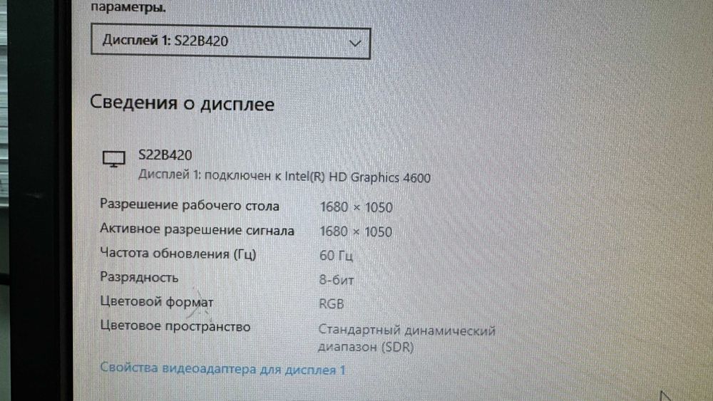 Hp компьютер белая сборка i5-4590