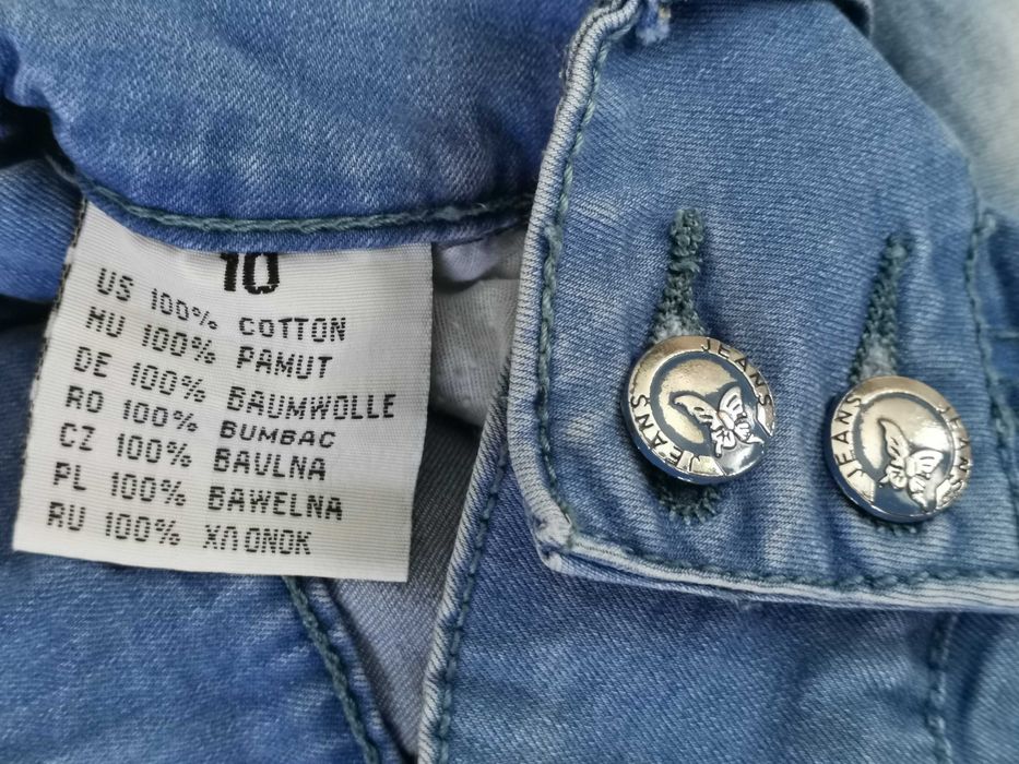 Сет дънкови панталони Bershka, потник, блузка H&M