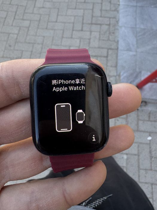 apple watch 8