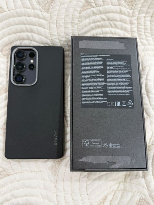 Samsung S25 Ulta