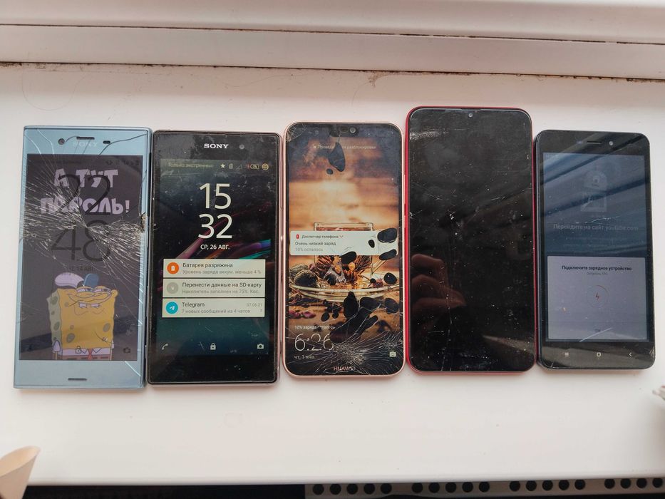 продаются телефоны бу