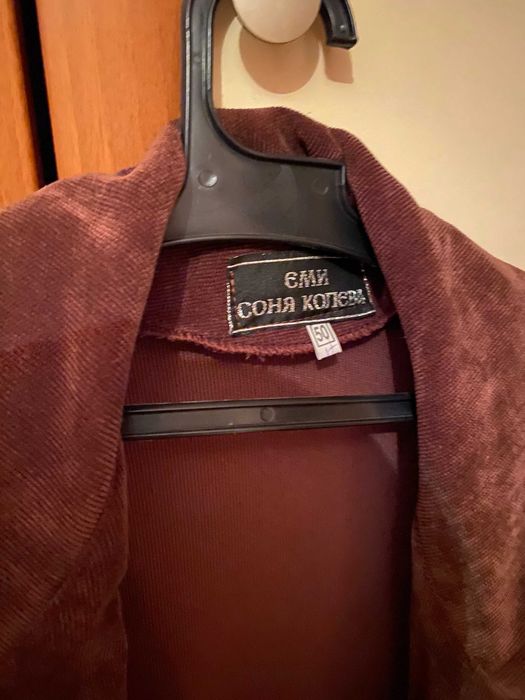 зимно яке ново зимно яке ново