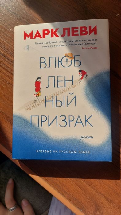 Книги для твоей души