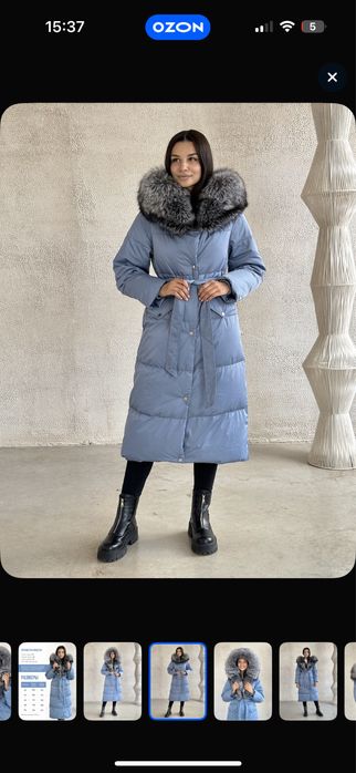 Продам пуховик натуральный пух