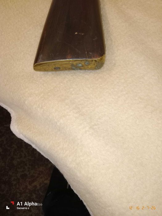 КРНКА - карабина 1870 г. перфектна