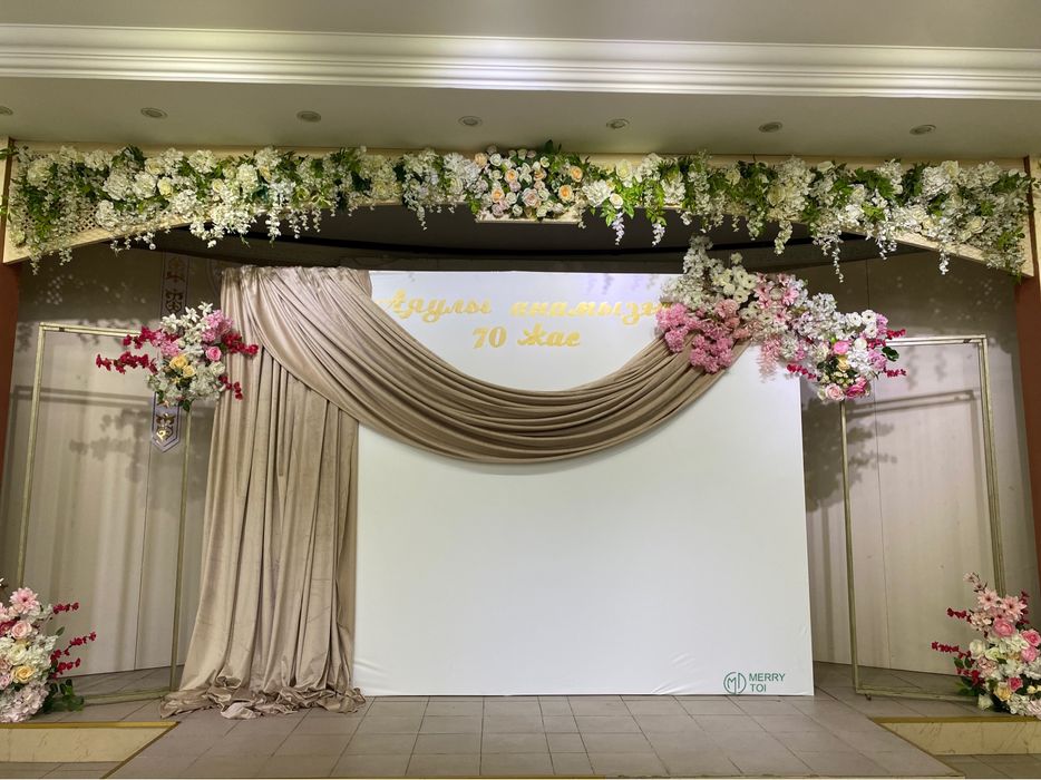 Фотозона , баннер , оформление